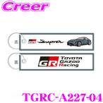TGR полет бирка TGRC-A227-04 GR Supra серый TOYOTA GAZOO Racing collection официальный товары 