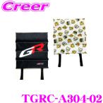TGR складной сиденье подушка TGRC-A304-02 медведь . мешочек есть TOYOTA GAZOO Racing collection официальный товары 