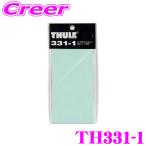  Japan regular goods THULE 331-1 Thule protection seat TH331-1