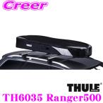 日本正規品 THULE Ranger500 TH6035 スーリー レンジャー500 TH6035折りたたみ式ルーフボックス
