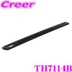 THULE WingBar EVO 7114B スーリー ウイングバーエヴォ TH7114B 135cm(1.4kg/1本) 2本セット TH962B後継モデル