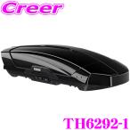THULE MotionXT M TH6292-1 スーリー モーションXT M TH6292-1 ルーフボックス (ジェットバッグ)