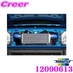 TRUST トラスト GReddy 12090613 インタークーラーキット スズキ JB64W ジムニー用 コアタイプ:TYPE41F H158/L380/W66