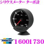 TRUST トラスト GReddy 16001730 sirius meter�
