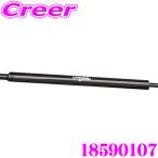 【在庫あり即納!!】TRUST トラスト GReddy 18590107 エンジンフードリフター スズキ JB64W/JB74W ジムニー/ジムニーシエラ用