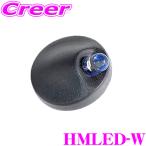  Vision ki ламе kHMLED-W LUMINATOR смывание LED установка модель белый 