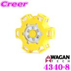 WAGAN портативный для экстренных случаев указатель поворота 4340-8 FRED LIGHT PROf красный свет Pro белый Rescue поддержка дымовая свеча . треугольник остановка доска пассажирский 