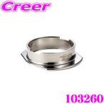  Works bell WorksBell 103260 RAPFIXla фиксирующие детали f риппер la фиксирующие детали II специальная опция 