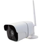 Glanshield グランシールド DIVE-WIFI GS-DVY011 ホワイト 防犯カメラ 防水防犯カメラ WiFi屋外バレットカメラ 防犯 カメラ 野外用 声かけ機能