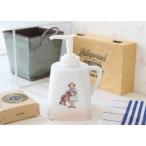 マニープチメゾン 陶器 ディスペンサー