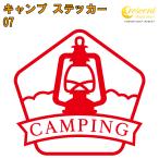  кемпинг стикер 07 все 26 цвет 5 размер camp царапина .. наклейка переводная картинка смартфон машина мотоцикл велосипед шлем 