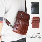 ショルダーバッグアウトレット2WA...