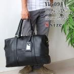 ボストンバッグ　Sサイズ　２WAY　旅行バッグ　ブラック　旅行鞄　カバン ボストンバッグ アウトレット　特価 爆買