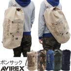 bonsak Avirex AVIREX сумка на плечо сумка "Boston bag" сумка "body" мужской большой большой BIG. покупка 