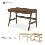 ショッピング学習机 学習机 サイズ幅90cm デザイン3タイプ 3カラー タモ無垢材 学習デスク パソコンデスク  学習デスク   【QSM-260】m180-ウィドゥスタイル(WeDoStyle)