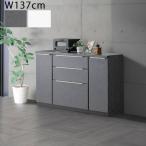 ショッピング円高還元 キッチンカウンター セラミック天板 収納 幅137cm 高さ88.5cm 奥行49cm 日本製 FBコーティング 【開梱設置配送】ミドルカウンター 収納抜群設計 ガラス引き戸