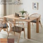 ショッピングわけアリ ダイニングテーブル 180cm 天然木 オーク 無垢材 長方形 無垢材 オーク 北欧 シンプル モダン 単品 おしゃれ ナチュラル 木製 食卓 北欧 GOK QOG-60 家具