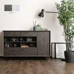 ショッピング円高還元 キャビネット サイドボード　コンソール  幅120cm 間仕切り リビングボード テレビ台 TV台 リビング家具 AV収納 収納 北欧  GOK 爆買