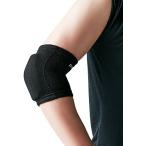 ti- and M (D&amp;M) VOLLEYBALL FREXIBLE ELBOW SUPPORTER