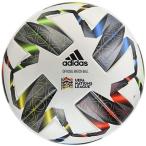 アディダス(adidas) サッカーボール 5号球 国際公認球 ネーションズリーグ 試合球 AF5675NL