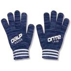 dau штемпель (DalPonte) Jr. вязаный перчатка JRF Jr. свободный DPZ0343J NVY темно-синий 