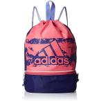 アディダス(adidas) スイムバッグ SW 2ROOM BAG リアルピンク S18 (CX4318)