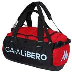 カッパ(Kappa) ドラム型3WAYツアーバッグ 50L KF518BA15 メンズ RD