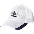  Umbro (UMBRO) футбол сетчатая кепка UUALJC01 мужской UUALJC01 WH белый F