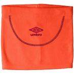  Umbro (UMBRO) защита горла "neck warmer" колпак шляпа 2WAY ремешок простой 2WAY защита горла "neck warmer" нагрев красный 