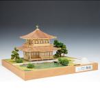 木製建築模型 1/75 慈照寺 銀閣