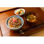 プチ 牛丼の素 （80g ×6食分セット）　日本橋・人形町たけうち・おそうざい横丁　GS-9
