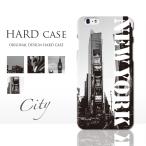 iPhone12 ケース アイフォン12 ケース iPhone SE2 iPhone8 ケース iPhone12proケース XR ケースハードケース ほぼ全機種