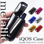 iQOS(¥¢¥¤¥³¥¹)ÀìÍѥ᥿¥ê¥Ã¥¯¥±¡¼¥¹ ¥¢¥¤¥³¥¹¥±¡¼¥¹ iQOS ¥±¡¼¥¹ iQOS¥±¡¼¥¹ ¶ÀÌÌ ¥á¥¿¥ë¥±¡¼¥¹ iQOS 2.4Plus ¥·¥¬¥ì¥Ã¥È ÅŻҥ¿¥Ð¥³