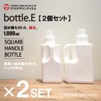 ( бесплатная доставка bottle.E*2 шт. комплект ) 1000ml заполняющий контейнер шампунь ополаскиватель заполняющий бутылка модный средство для стирки гибкий . кондиционер белый Monotone 
