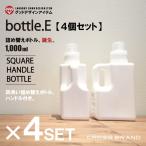 ( бесплатная доставка bottle.E*4 шт. комплект ) 1000ml заполняющий контейнер шампунь ополаскиватель заполняющий бутылка модный средство для стирки гибкий . кондиционер белый Monotone 