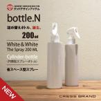  заполняющий контейнер (bottle.N-200ml) распылитель косметика заполняющий бутылка модный Monotone кухня моющее средство уборная изменение содержания . контейнер изменение содержания контейнер белый духи 