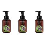 [3 шт. комплект ]woshubon(WASH VON) prime пена зеленый трава корпус 500ml