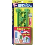 �T�C�t�H���� �������� ����ł����S�����|�^����