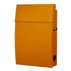EURO дизайнерский post (Euro Designers Post) евро дизайнерский post MB5805 orange почтовый ящик MB5805-KL