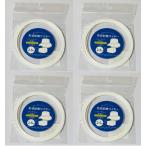 [4 шт. комплект ][ длина 2.5m× ширина 3mm] вид память тросик проволока . входить .. нет не ржавеет ... нет ручная работа ручная работа тросик искривление .. аксессуары DIY