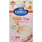 森永 Eお母さん ミルクティー風味 18g×12本入 3箱