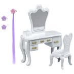  Disney Precious коллекция Princess lapntseru волосы организовать туалетный столик 