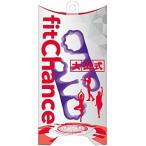 i- Smile большой гора тип fit Chance ( Fit Chance ) Fit Chance бесплатный урок нет бесплатный привилегия нет пара палец накладка только 