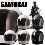 族ヘル フルフェイスヘルメット SG PSCマーク付き 侍 SAMURAI バイク用 族ヘル サムライクレスト族ヘルメット　ビンテージヘルメット