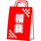 福袋　10000円のレディースウェア福袋