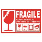 FRAGILE フラジール ステッカー 荷札シール サイズが選べる 防水 光沢 こわれもの 取扱注意 スーツケースのデコレーションにも