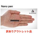 【訳ありアウトレット品】Nano Pen ナノペン 世界最小サイズ ミニボールペン 防水 防火 炭化タングステンボール 航空機グレードアルミニウム合金フレーム