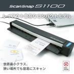 スキャナー(富士通)ScanSnap S1100(FI-S1100A)