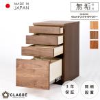  стол боковой do lower 40cm стол выдвижной ящик . чуть более стол стол Work из дерева оставаясь дома распаковка установка Lee vusklase