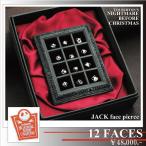 ナイトメアビフォア シルバー925ジャックピアス